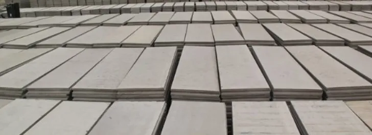 中牟附近水泥隔墻板哪里好？</a>