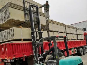 輕質隔墻板安裝教程</a>